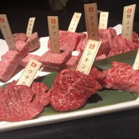 焼肉専科 肉の切り方 日本橋本店 - 