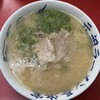 元祖ラーメン長浜家