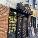 マレーチャン dua - 