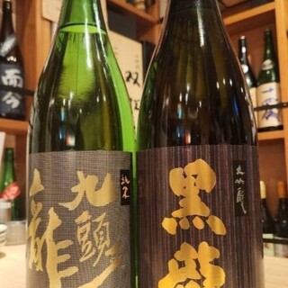 麻布 やきとん ふじ嶋_0