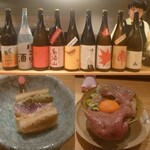 虎ノ門 とだか - 