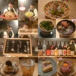 虎ノ門 とだか - 