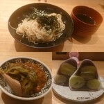 虎ノ門 とだか - 