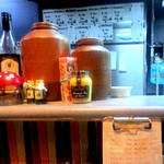 ゴメンネJIRO - 冷蔵庫にご予約のお名前ずらり。