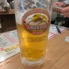 立ち飲み ばん