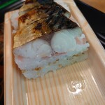 Kaki no Ha Sushi Torase Hasedera Sando Ten - 
