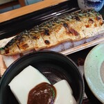 Kaki no Ha Sushi Torase Hasedera Sando Ten - 