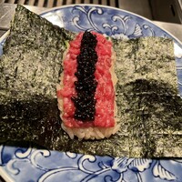 USHIGORO S. NISHIAZABU - 