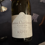 トゥールダルジャン - 