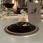 トゥールダルジャン - 