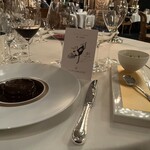 トゥールダルジャン - 