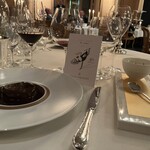 トゥールダルジャン - 