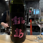 焼き鳥 心おん - 