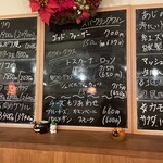 タベルナ・ポルポーレ - 