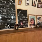 タベルナ・ポルポーレ - 