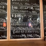 タベルナ・ポルポーレ - 