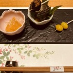 Japanese Cuisine Kono - 