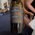 トゥールダルジャン - 