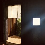 Japanese Cuisine Kono - 