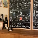 タベルナ・ポルポーレ - 