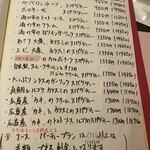 タベルナ・ポルポーレ - 