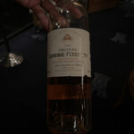 トゥールダルジャン - 