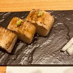 日本料理こうの - 