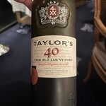 トゥールダルジャン - 