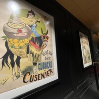 BENOIT Kyoto Alain Ducasse - 