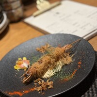 うらやま京色 - 