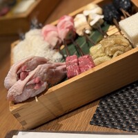 うらやま京色 - 