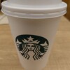 スターバックス・コーヒー 名古屋JRセントラルタワーズ店