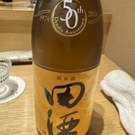 焼鳥 登鶏 - 田酒 純米酒 山廃仕込み