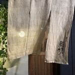 焼鳥 登鶏 - 外観 入り口