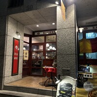 ベルジアンブラッスリーコート バレル - 