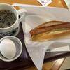 カフェ ディ エスプレッソ 珈琲館 三井ガーデンホテル広島店