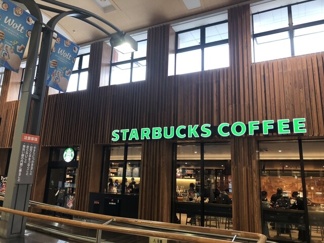 スターバックスコーヒー 秋田駅店（STARBUCKS COFFEE） - 秋田（カフェ）の写真
