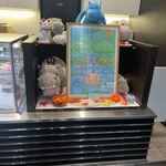 トシ・ヨロイヅカ 東京 - 