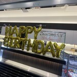 トシ・ヨロイヅカ 東京 - 