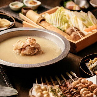 【各種宴会に】宴会にピッタリの飲み放題付コース4500円～！