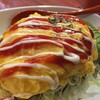 タコライスcafe きじむなぁ デポアイランド店
