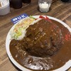 ユーケーワイルドキャッツカフェ 西宮武庫川店 