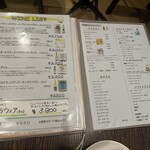 洋風ダイニング がゆう - 