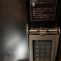 霞町三◯一ノ一 - 