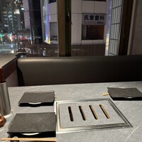 #ヒロキヤ六本木 - 