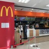 マクドナルド - 入口