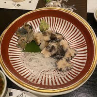 あまの - 