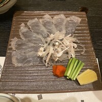 あまの - 