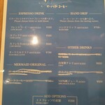 マーメイドコーヒーロースターズ - 