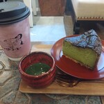 マーメイドコーヒーロースターズ - 